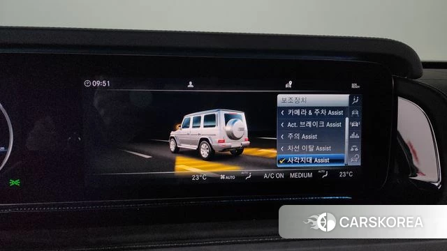 Mercedes-Benz G-Class W463b 2023 Белый из Кореи, фото 6