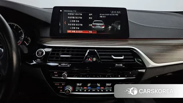 BMW 5 Series (G30) 2018 Белый из Кореи, фото 6