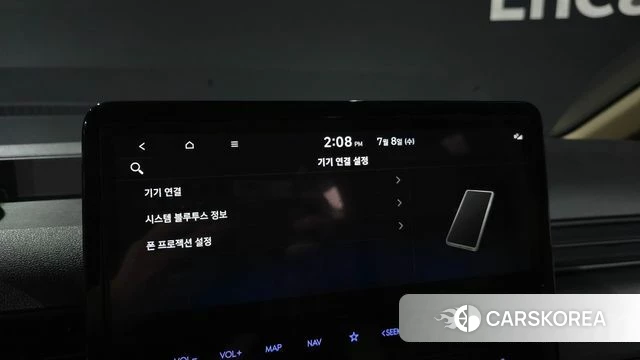 Hyundai Staria 2023 Белый из Кореи, фото 6