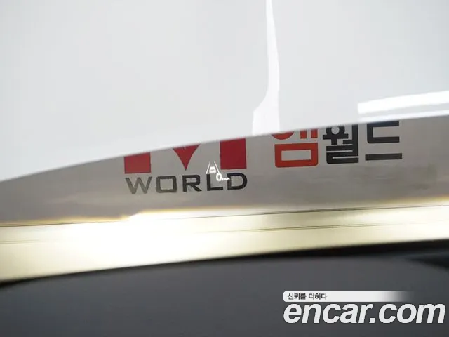 Kia Sorento 4th Generation 2021 Белый из Кореи, фото 6