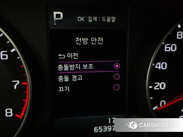 Kia Morning Urban (JA) 2021 Жемчужный цвет из Кореи, фото 6