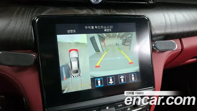 Maserati Quattroporte 2019 Белый из Кореи, фото 6