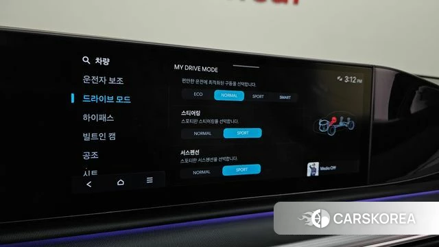 Hyundai Grandeur (GN7) 2023 Серый из Кореи, фото 6