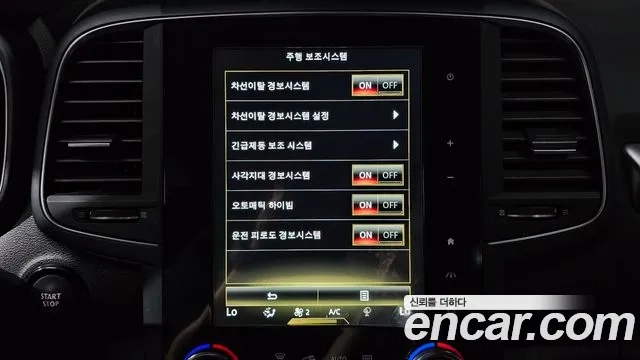 Renault Korea (Samsung) QM6 2018 Белый из Кореи, фото 6