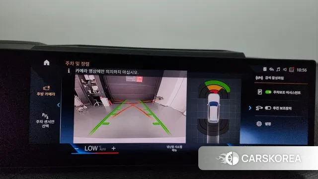 BMW 3 Series (G20) 2023 Белый из Кореи, фото 6