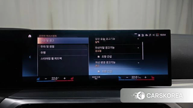 BMW 4 Series (G22) 2024 Белый из Кореи, фото 6