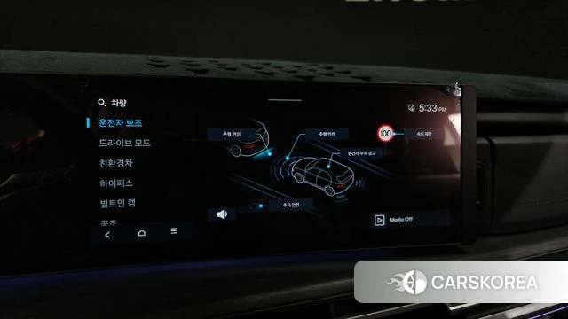 Hyundai Santa Fe (MX5) 2024 Белый из Кореи, фото 6