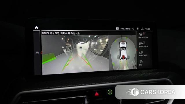 BMW X4 (G02) 2025 Белый из Кореи, фото 6