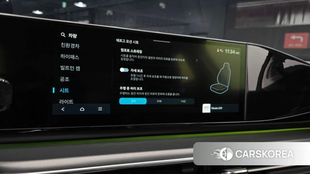 Hyundai Grandeur Hybrid (GN7) 2025 Белый из Кореи, фото 6