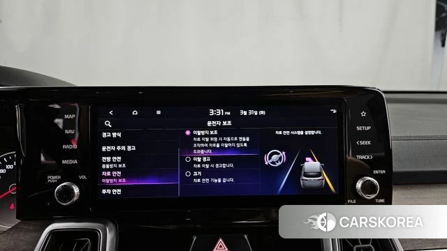 Kia Sorento 4th Generation 2022 Белый из Кореи, фото 6