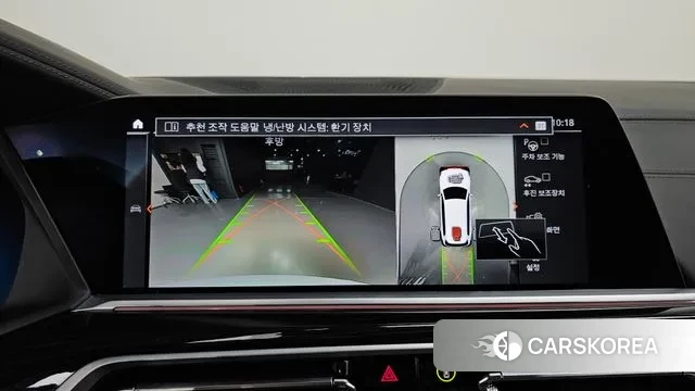 BMW X7 (G07) 2022 Белый из Кореи, фото 6