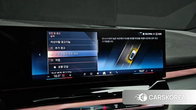 BMW 5 Series (G60) 2024 Белый из Кореи, фото 6