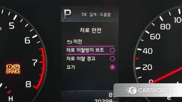 Kia Morning Urban (JA) 2021 Серый из Кореи, фото 6