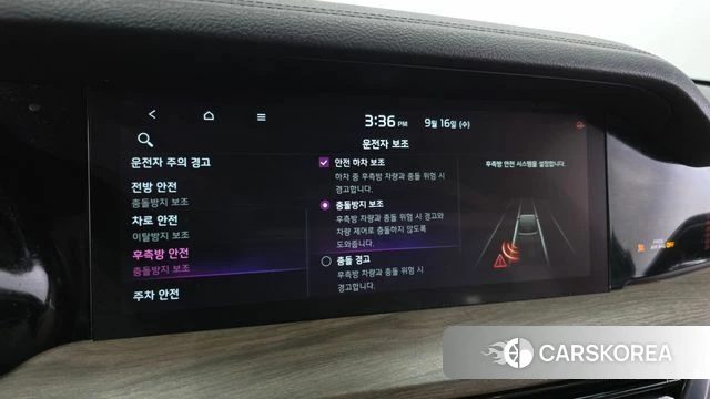 Kia Mohave Master 2019 Черный из Кореи, фото 6