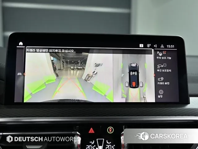 BMW X3 (G01) 2023 Черный из Кореи, фото 6