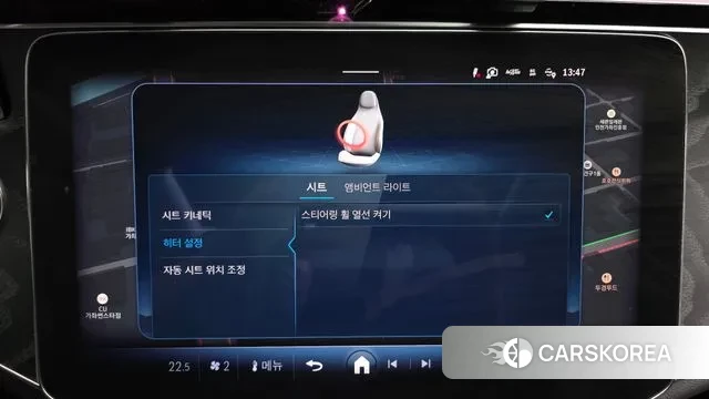 Mercedes-Benz E-Class W214 2025 Белый из Кореи, фото 6