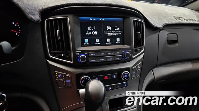 Hyundai The New Grand Starex 2020 Желтый из Кореи, фото 6