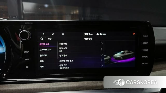 Kia K5 3rd generation 2021 Белый из Кореи, фото 6