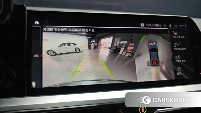 BMW 3 Series (G20) 2019 Серый из Кореи, фото 6