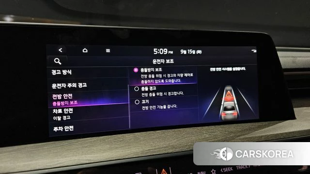 Kia K8 2022 Черный из Кореи, фото 6