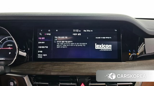 Kia Mohave Master 2022 Белый из Кореи, фото 6