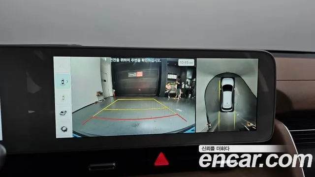 Hyundai Ionic 5 2022 Серый из Кореи, фото 6