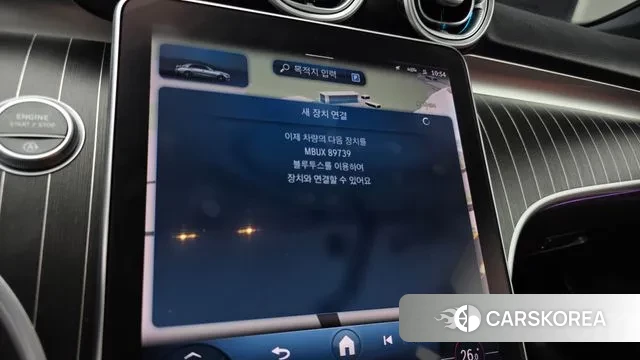 Mercedes-Benz C-Class W205 2022 Серый из Кореи, фото 6