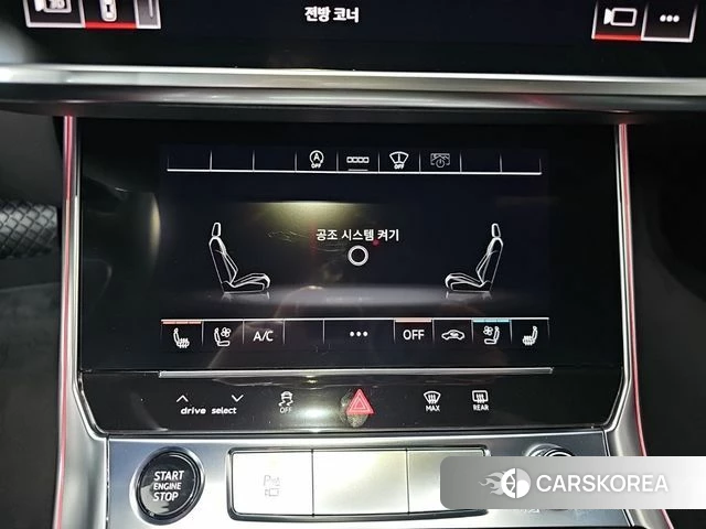 Audi A6 (C8) 2021 Серый из Кореи, фото 6