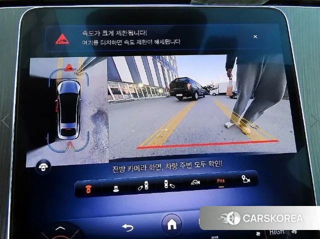 Mercedes-Benz EQS V297 2022 Красный из Кореи, фото 6