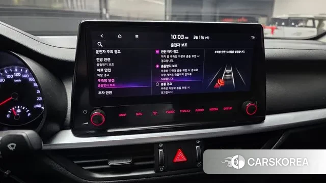 Kia The New K3 2nd generation 2022 Белый из Кореи, фото 6