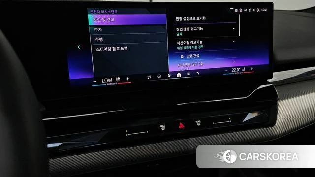BMW 5 Series (G60) 2026 Черный из Кореи, фото 6