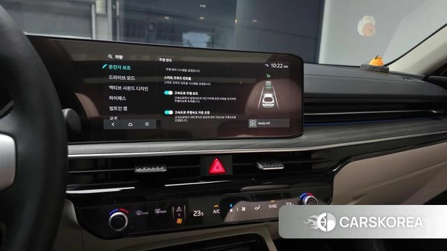 Kia The New K5 3rd generation 2025 Белый из Кореи, фото 6