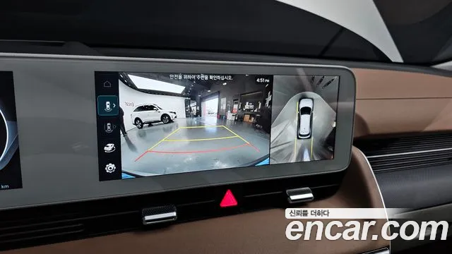 Hyundai Ionic 5 id 2436893 из Кореи 6