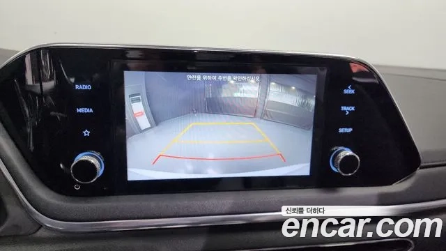 Hyundai Sonata (DN8) 2020 Белый из Кореи, фото 6