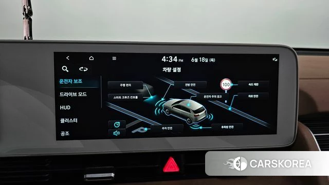 Hyundai Ionic 5 2022 Белый из Кореи, фото 6