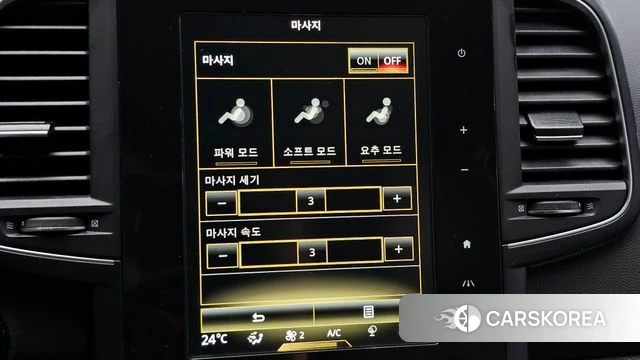 Renault Korea (Samsung) The New QM6 2020 Черный из Кореи, фото 6