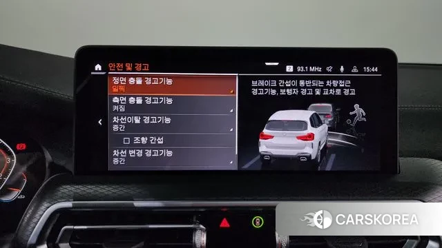 BMW X3 (G01) 2024 Белый из Кореи, фото 6