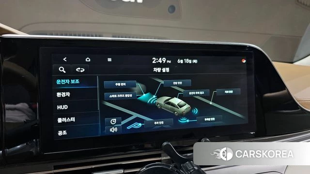 Hyundai The New Grandeur IG Hybrid 2020 Белый из Кореи, фото 6