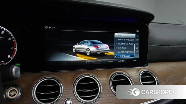 Mercedes-Benz E-Class W213 2018 Серый из Кореи, фото 6