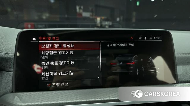 BMW X4 (G02) 2021 Черный из Кореи, фото 6