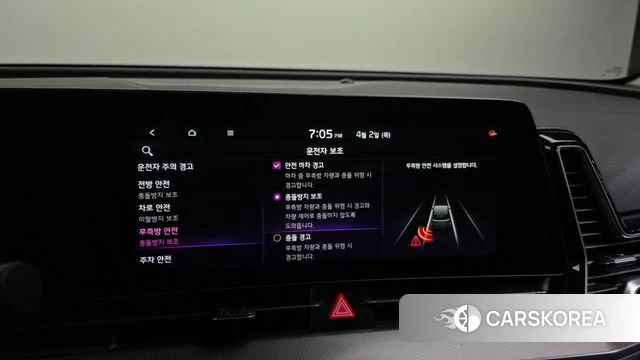 Kia Sportage 5th Generation 2022 Белый из Кореи, фото 6