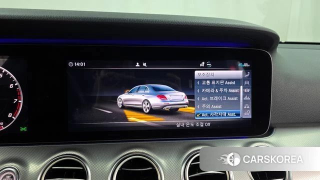 Mercedes-Benz E-Class W213 2020 Белый из Кореи, фото 6