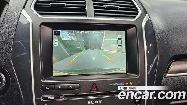 Ford Explorer id 2712040 из Кореи 6