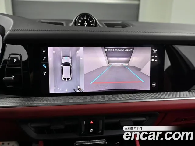 Porsche Cayenne (PO536) id 2714740 из Кореи 6