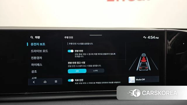 Hyundai Grandeur Hybrid (GN7) 2023 Черный из Кореи, фото 6