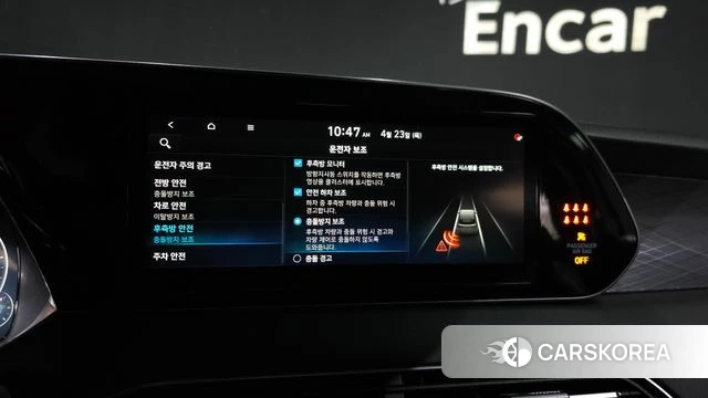 Hyundai Palisade 2021 Белый из Кореи, фото 6