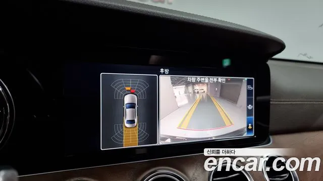 Mercedes-Benz E-Class W213 id 2700778 из Кореи 6