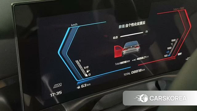 BMW M3 2025 Серебристо-серый из Китая, фото 6