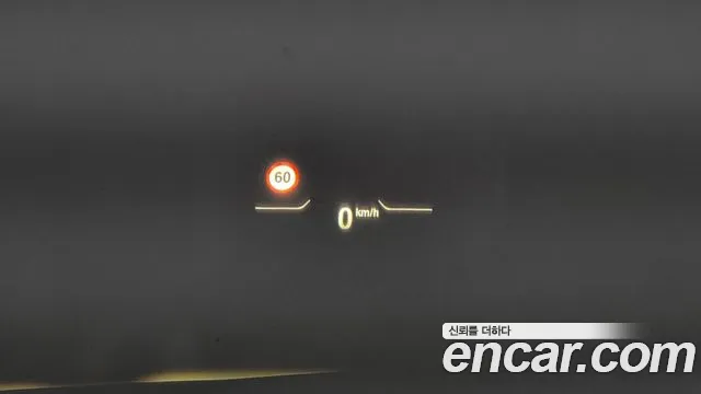 BMW Z4 (G29) 2021 Белый из Кореи, фото 6