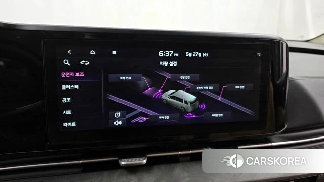 Kia Carnival 4th generation 2023 Белый из Кореи, фото 6